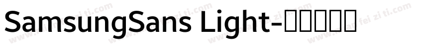 SamsungSans Light字体转换